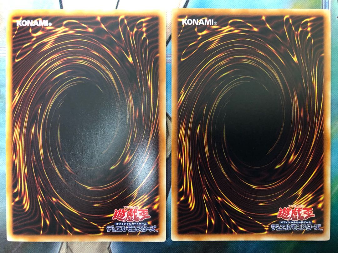 Yu-Gi-Oh! Red-Eyes Spirit Character Rare 2-Card Set