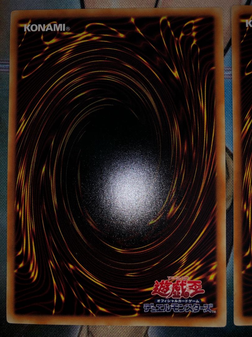 Yu-Gi-Oh! Red-Eyes Spirit Character Rare 2-Card Set