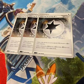 Powerful Colorless Energy