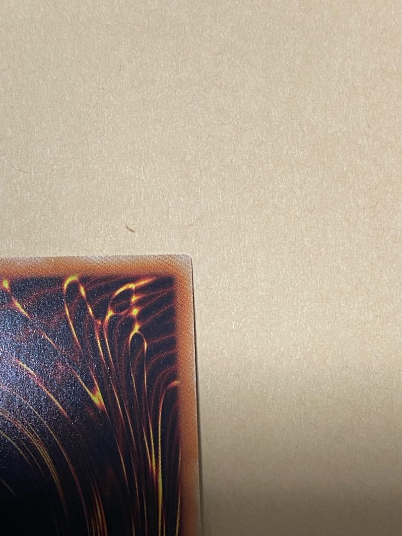 Primathmech Alembertian Ultra Rare