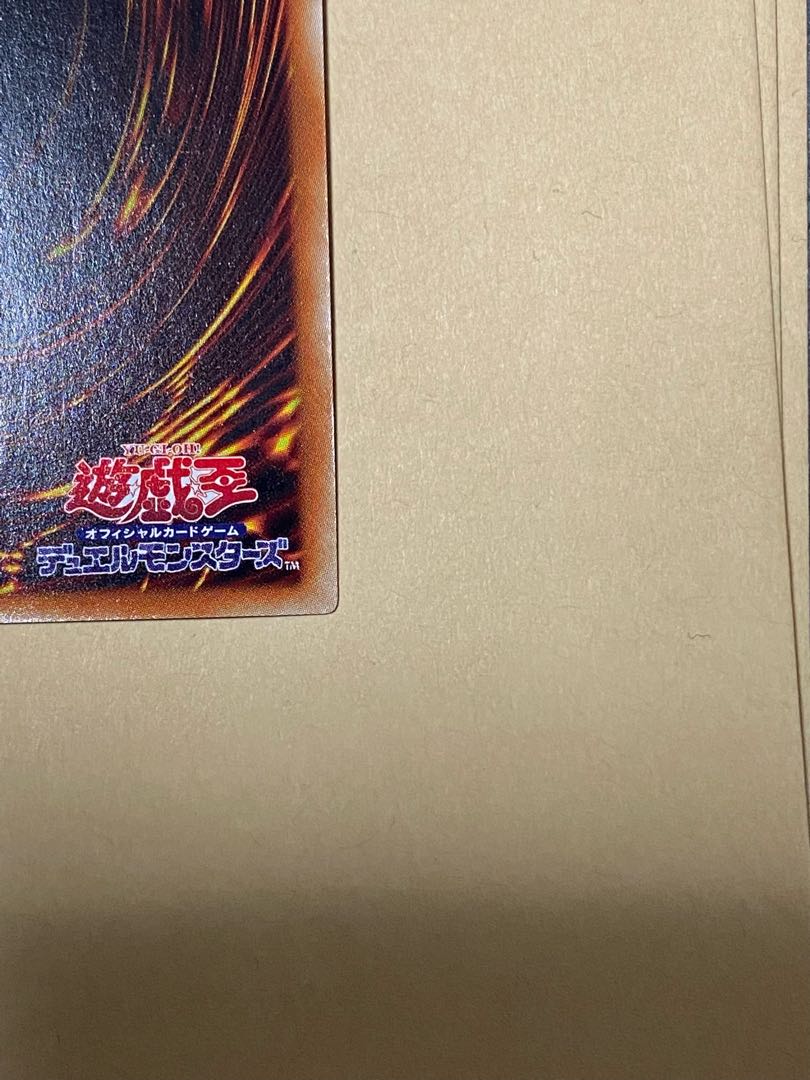 暗影の闇霊使いダルク シークレットレア