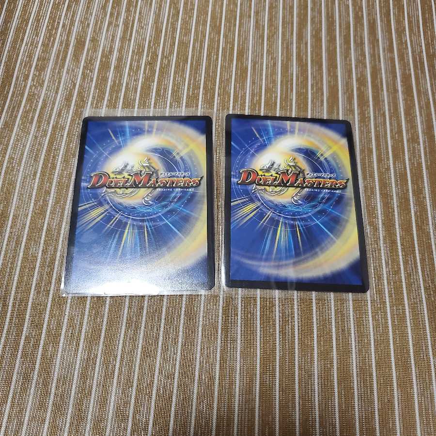 サファイアヴィズダム　②