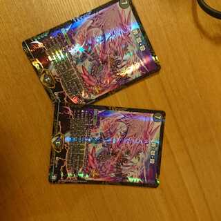 Crime, Prison, and Murder