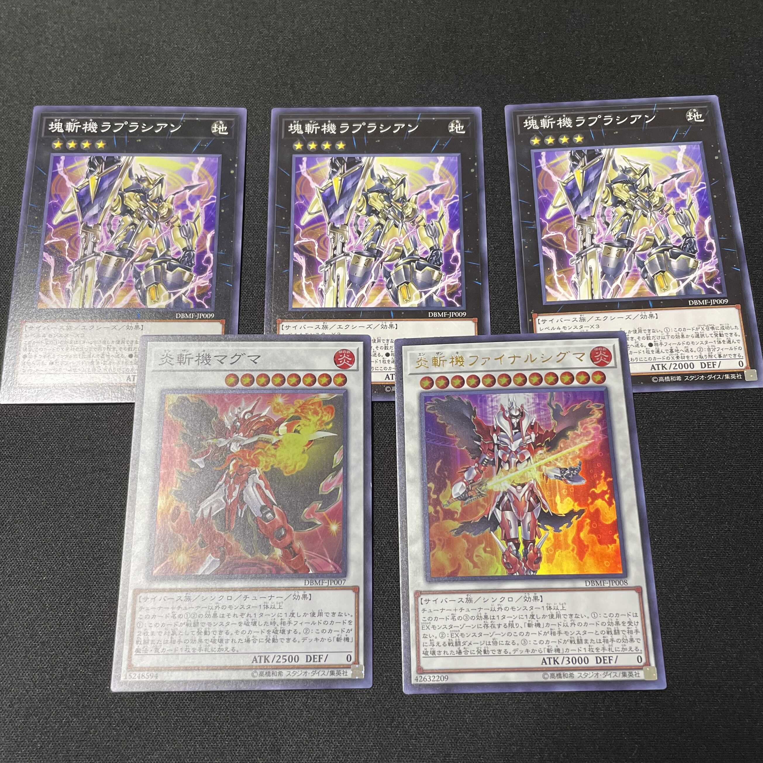 Cheap] Yu-Gi-Oh! Constructed Zanki Deck w/ EX