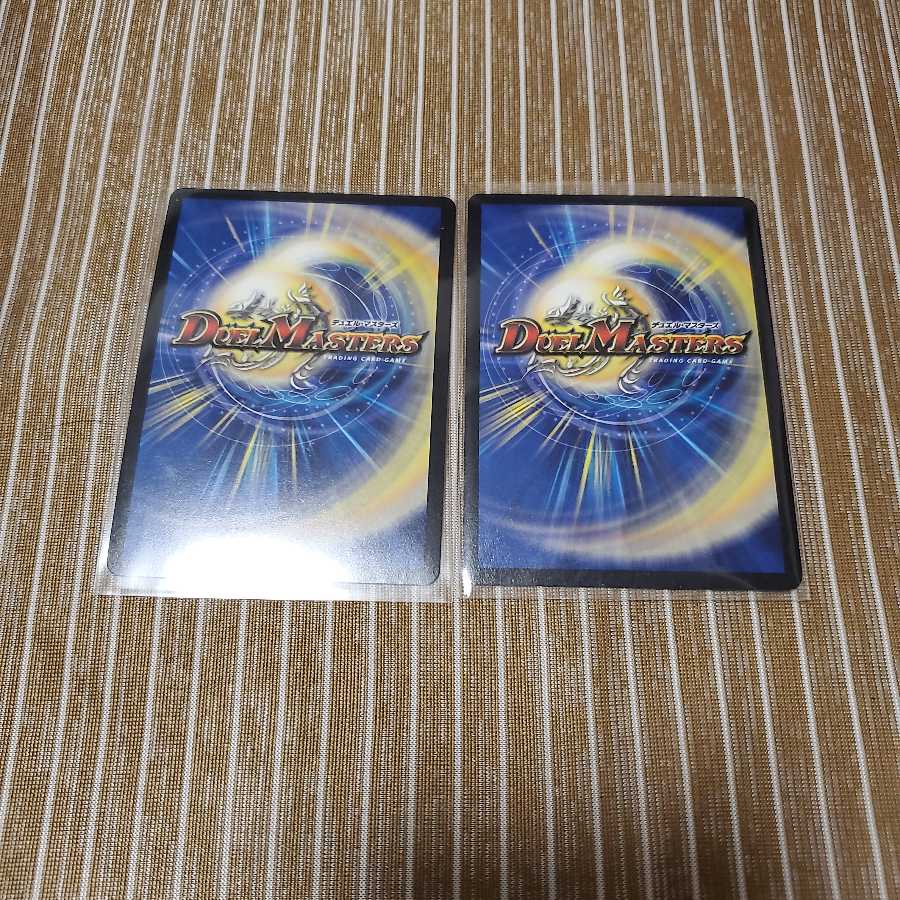 サファイアヴィズダム ③