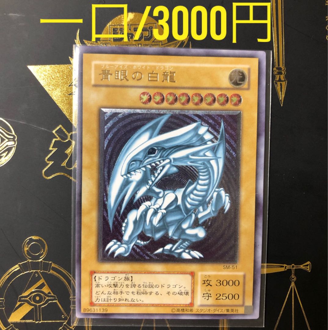 Exclusive for Shibachan