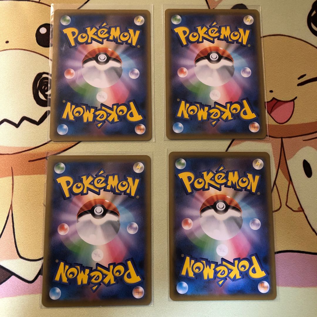 Mountain pulse of Storm