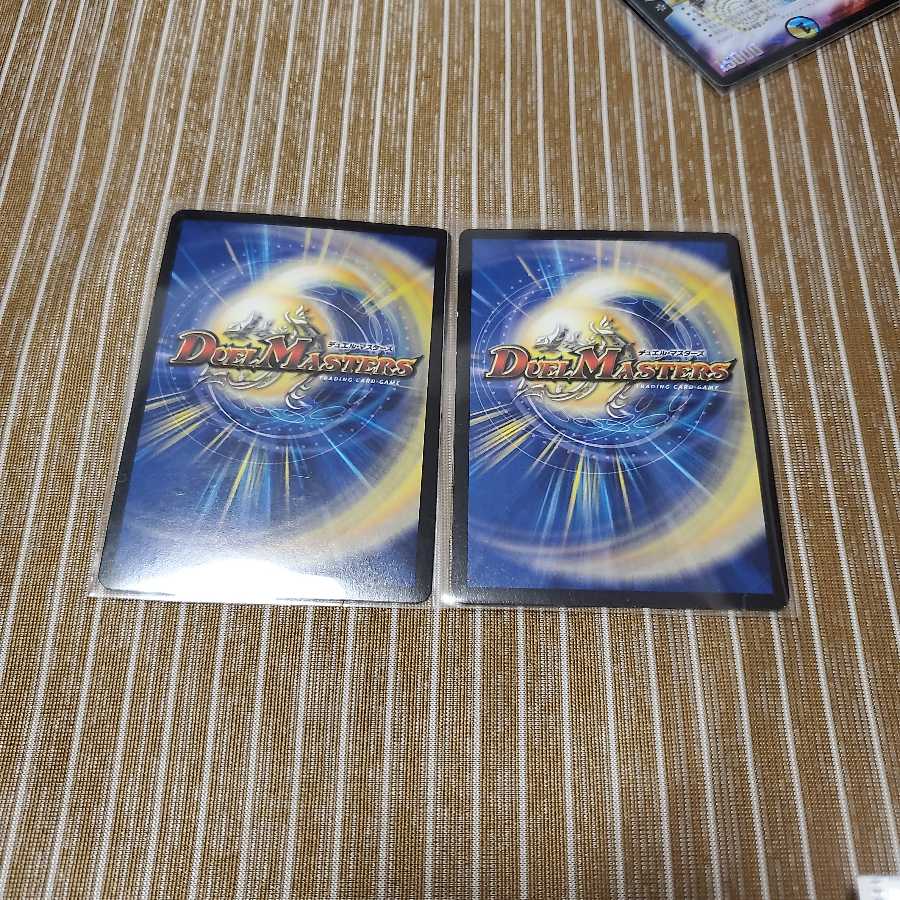 サファイアヴィズダム ④