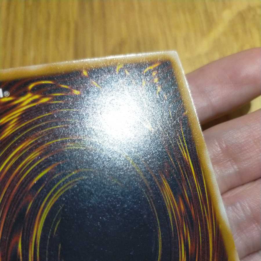 Yu-Gi-Oh! Masked Monster Masked Hellraiser Relief