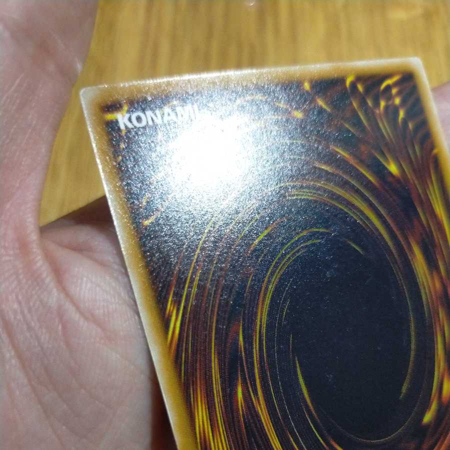 Yu-Gi-Oh! Masked Monster Masked Hellraiser Relief