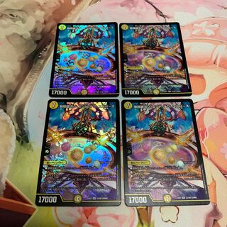 Infinite Galaxy The End of the Universe 4 sheets