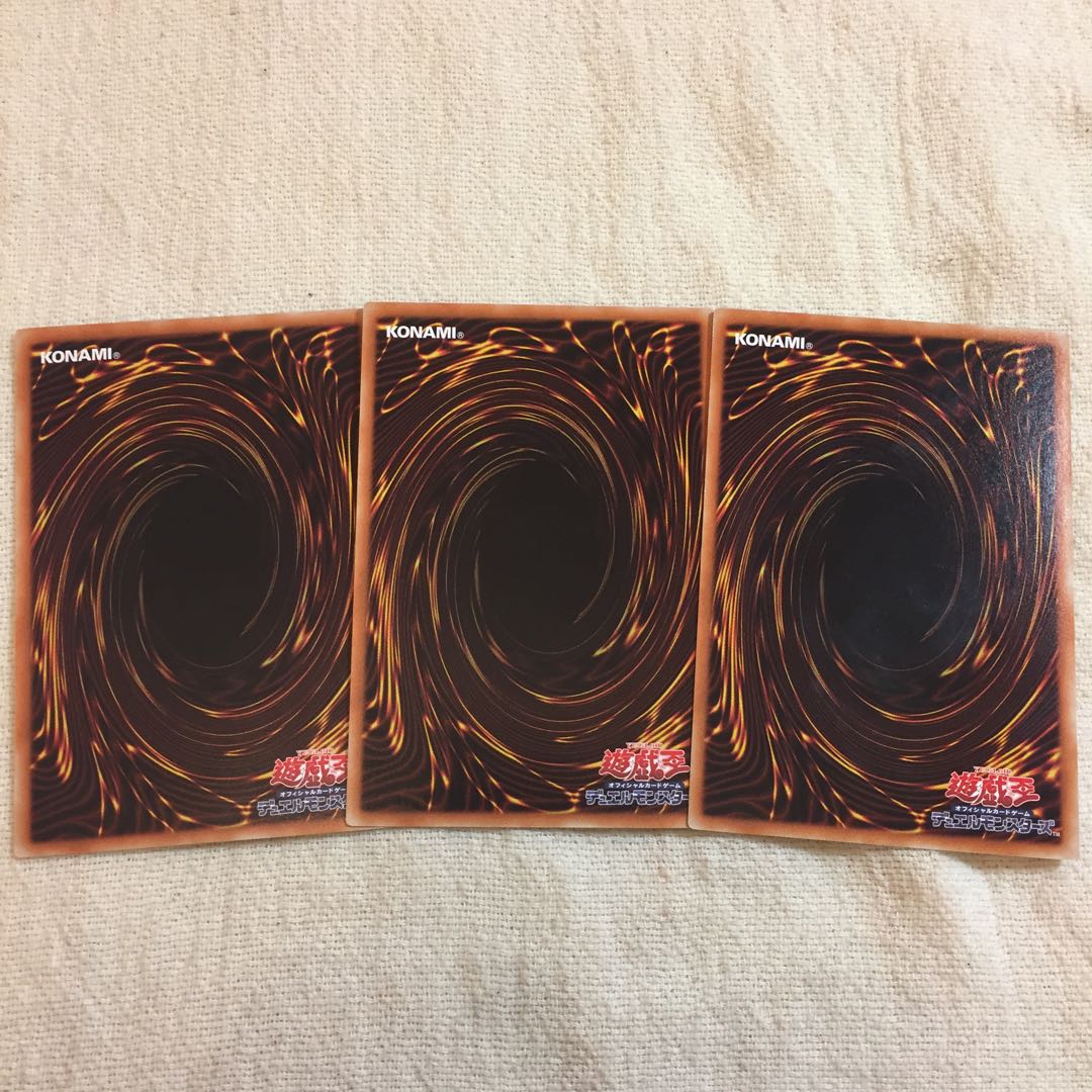 遊戯王OCG 暗黒界の取引 ノーマル3枚