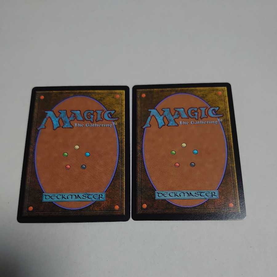 Despair Invitation Set of 2