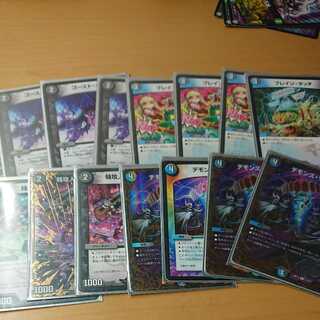 Handes Cards of the Nostalgic Past