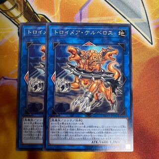 Knightmare Cerberus Rare