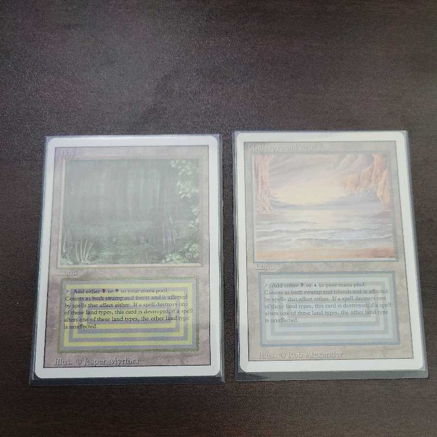 877] Underground Sea Revised (2) Bayou Set