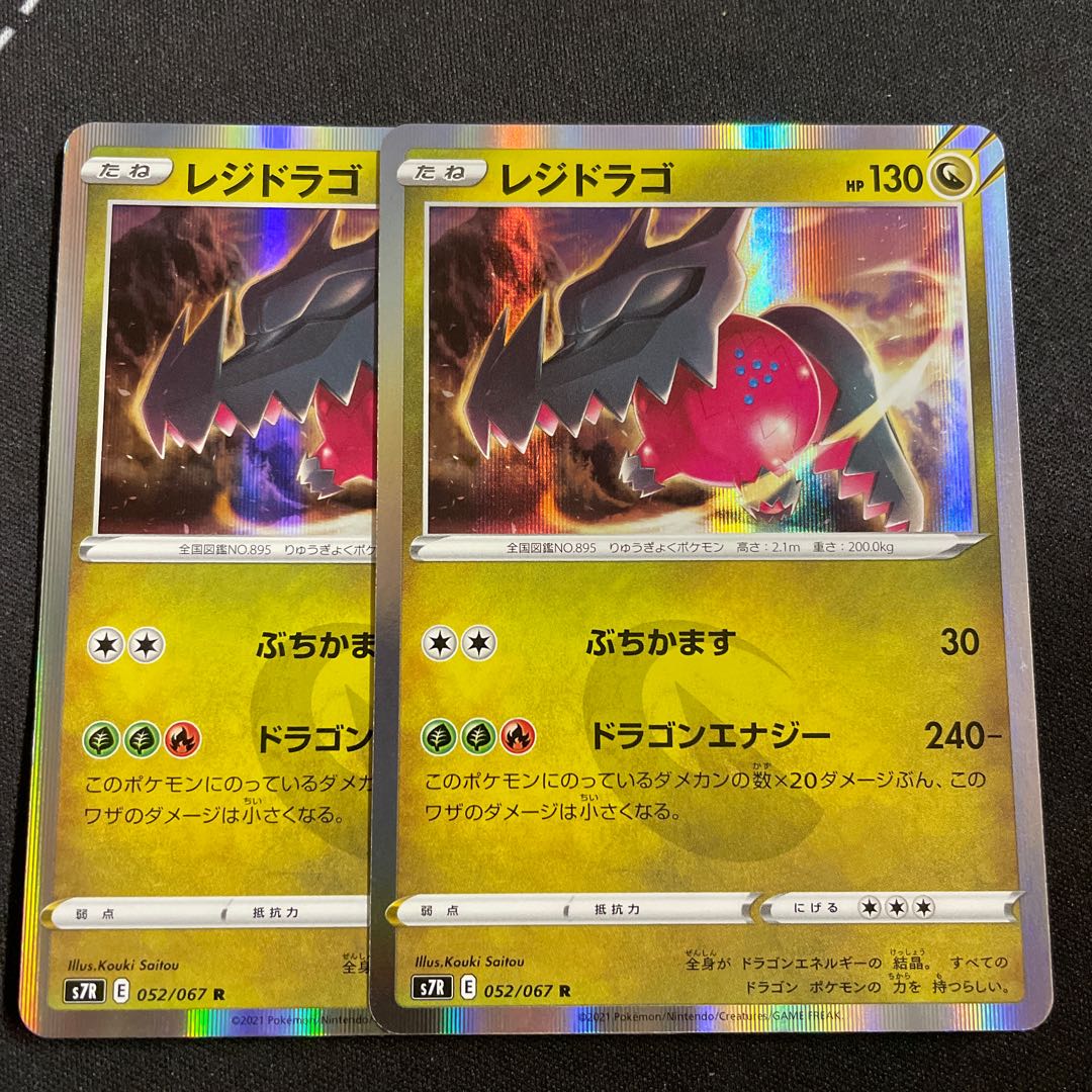 Dedicated to Mr. Kohai TWO