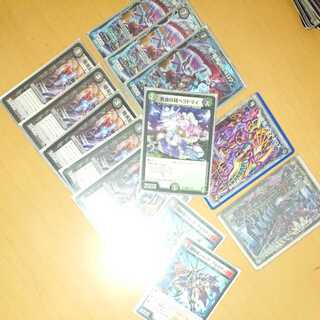 Extreme Dragon Heights, Herboloff type?