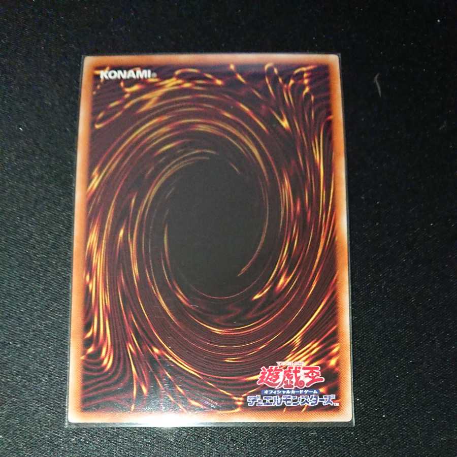 Dedicated to Ms. Arimyon Parametalfoes Azortless Prismatic