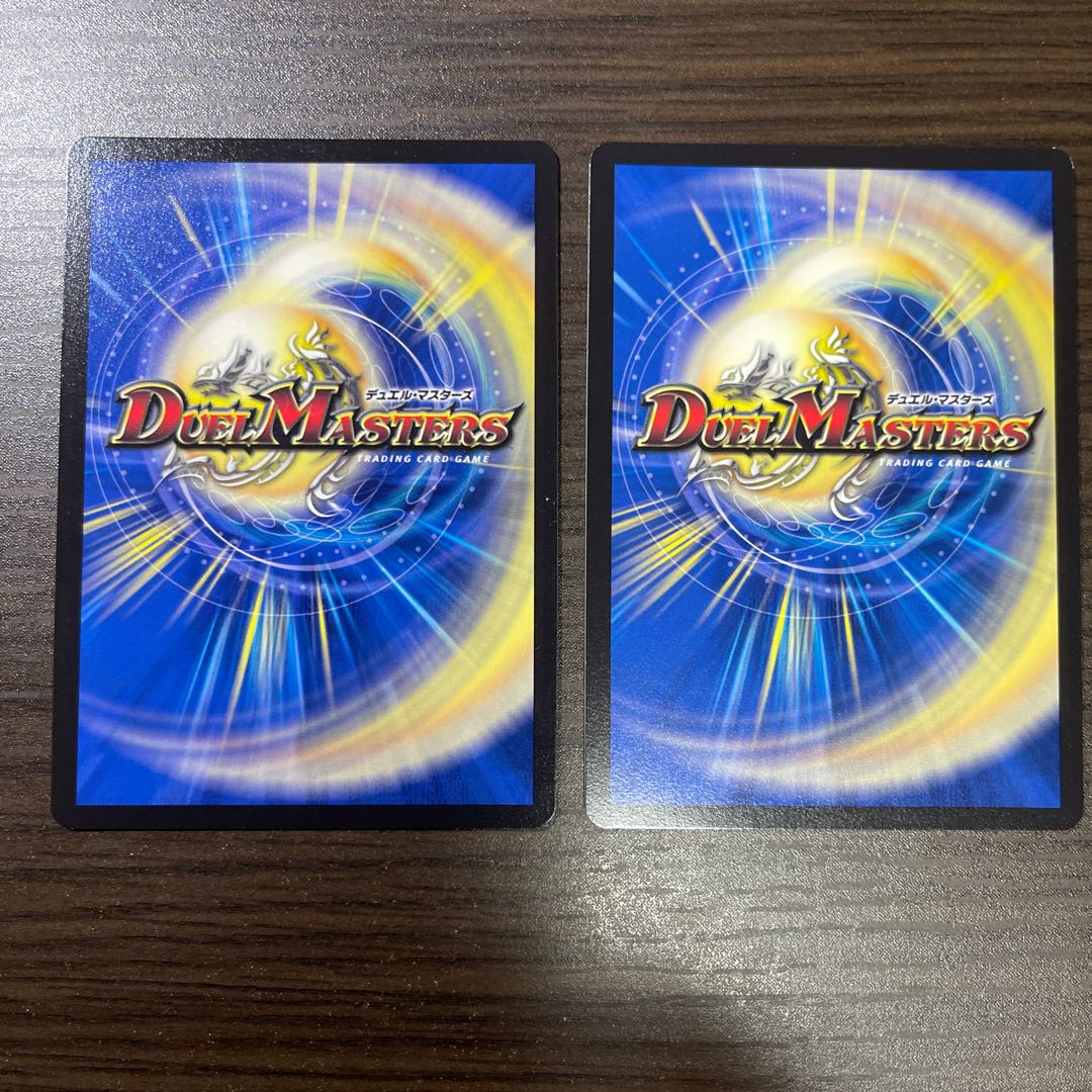 Miraculous Truce (Ultra Golden Card Specifications)