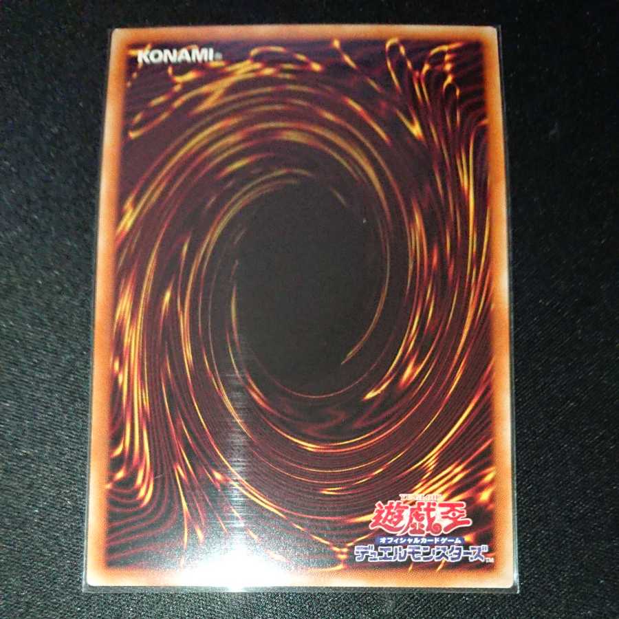 Exclusive for Arimyon XZ-Caterpillar Cannon Prismatic Secret Rare