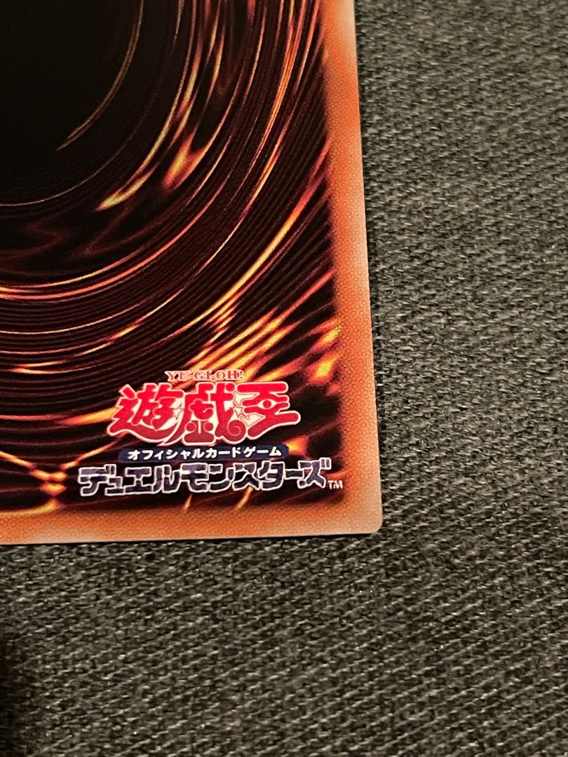 Dogmatika Ecclesia, the Virtuous Prismatic Secret Rare