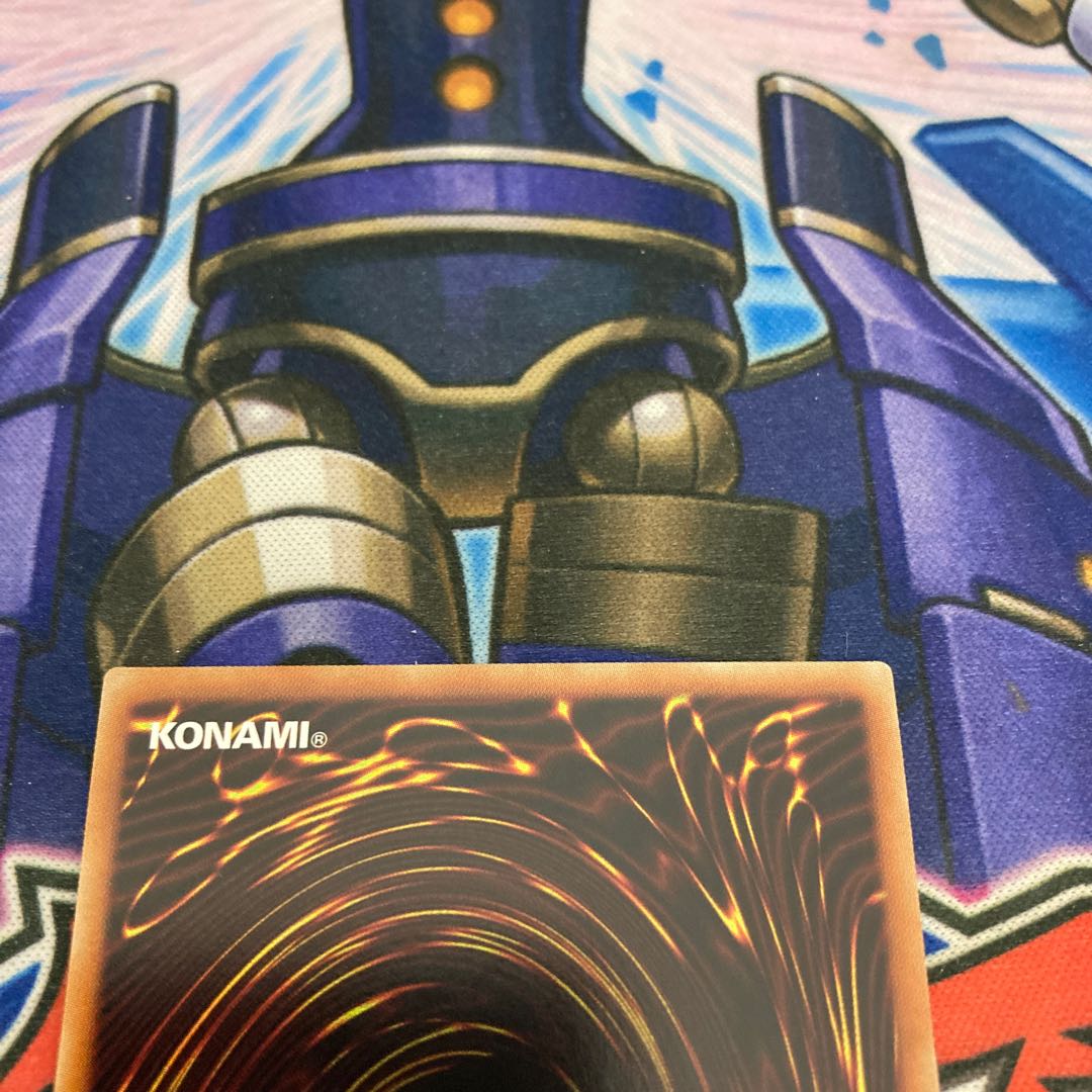 Egil the Ice Water Prismatic Secret Rare