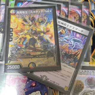 【優勝経験あり】アナカラー墓地退化（デドダムありません） 1枚