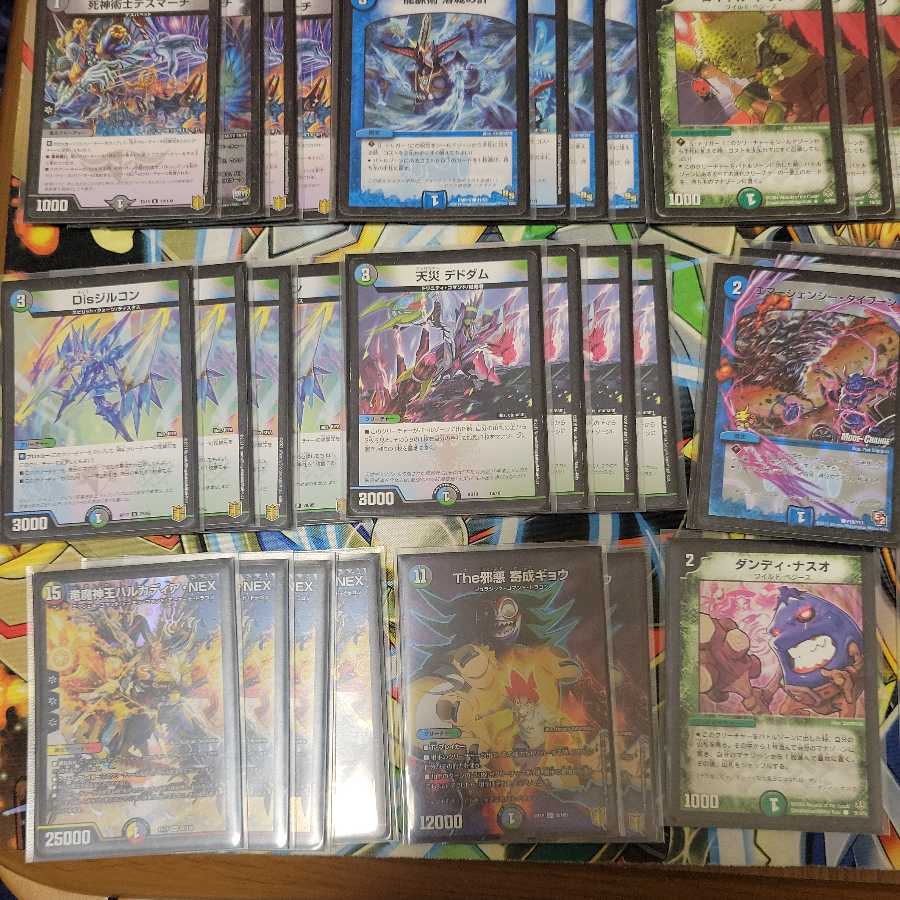 【優勝経験あり】アナカラー墓地退化（デドダムありません） 1枚