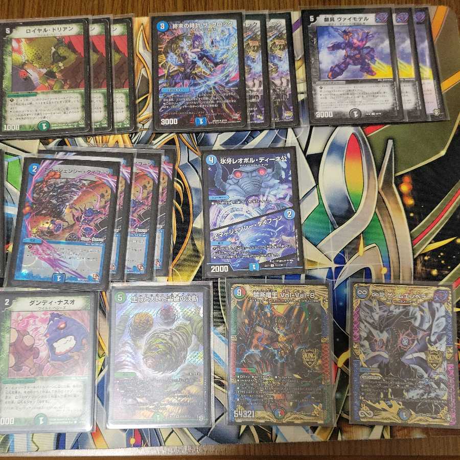 【優勝経験あり】アナカラー墓地退化（デドダムありません） 1枚