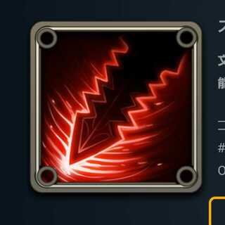 When summoned, damage the opponent leader's strength to 10