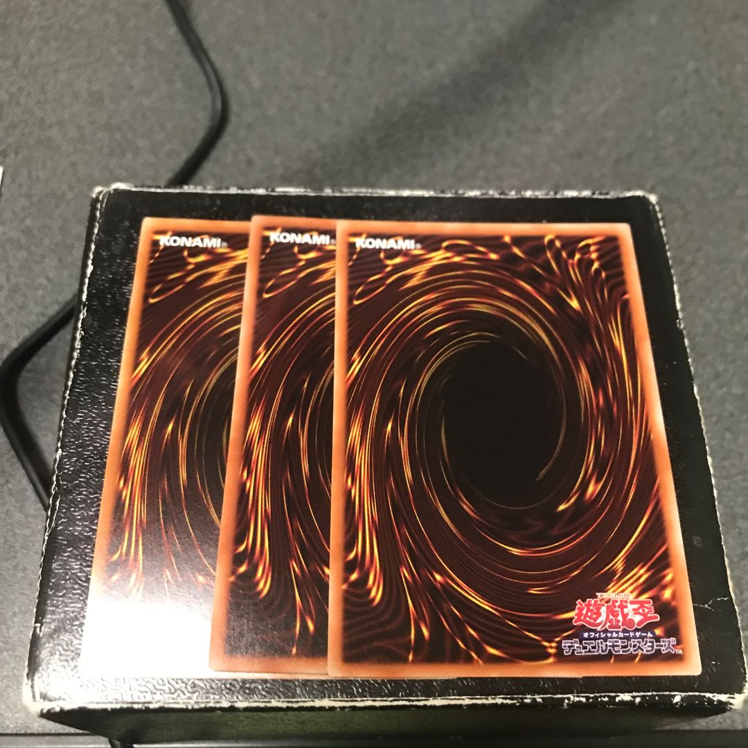 Tri-Brigade Airborne Assault 3 Super Rare