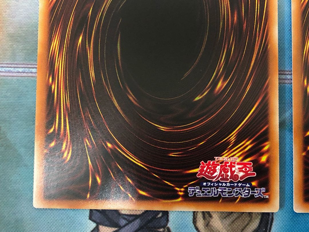 Yu-Gi-Oh Joyous Melffys, Melffy of the Forest Prismatic Secret Rare