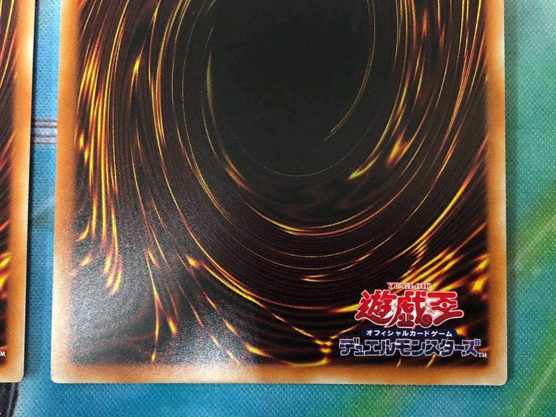 Yu-Gi-Oh Joyous Melffys, Melffy of the Forest Prismatic Secret Rare