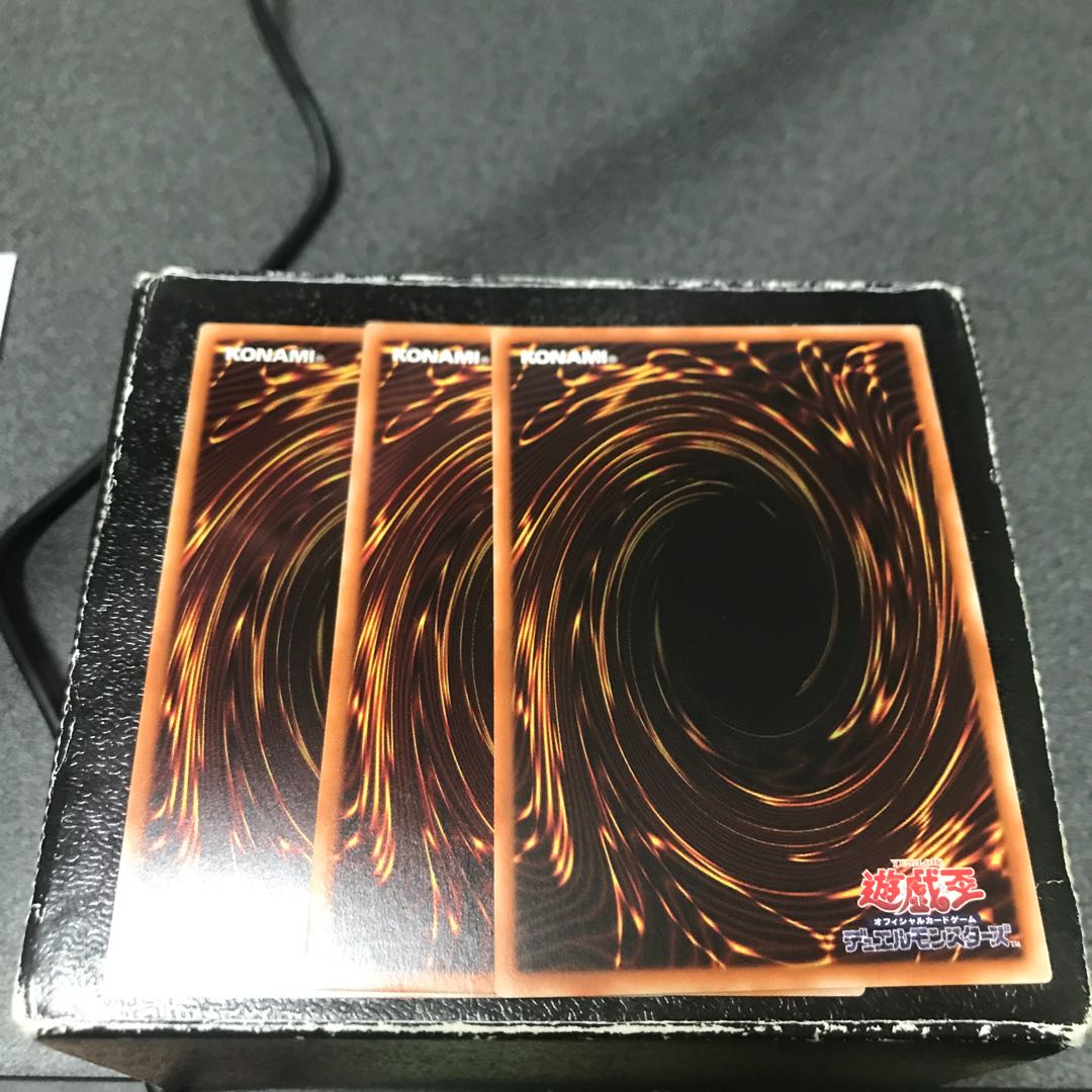 軌跡の魔術師 スーパーレア3枚