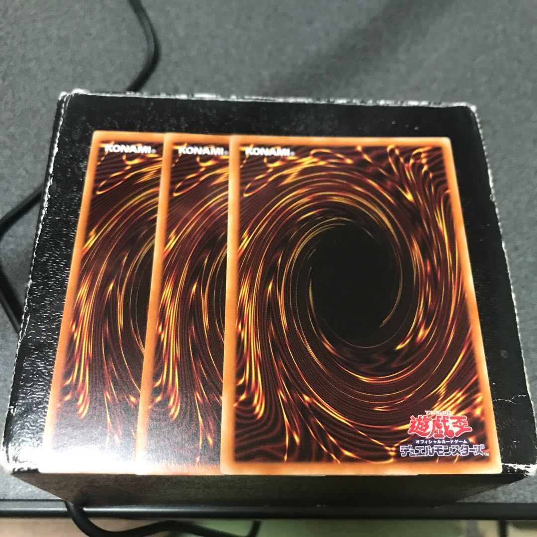 Saambell the Star Bonder 3 normal rares