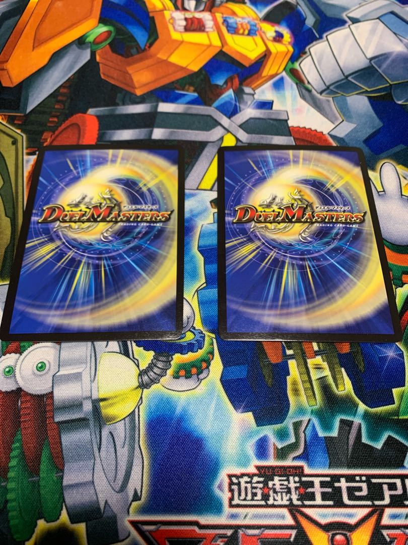 Infinite Galaxy The End of Universe