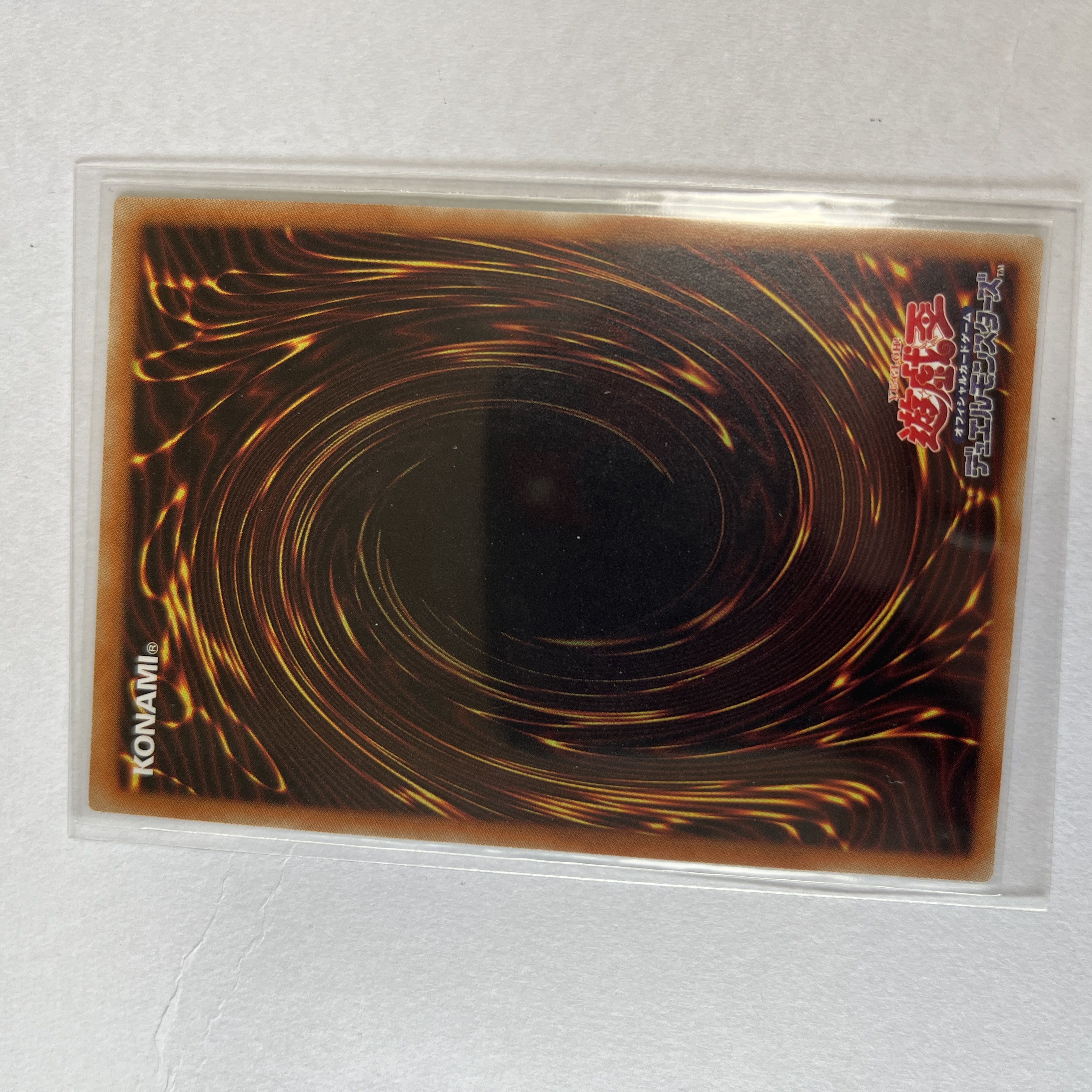 Borreload Savage Dragon 20th Secret Rare