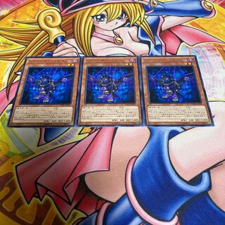 シャドール・ファルコン レア