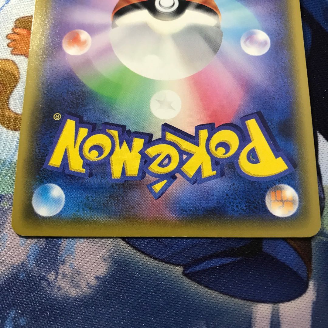 【おしまい】お薬オリパ【ポケカ】