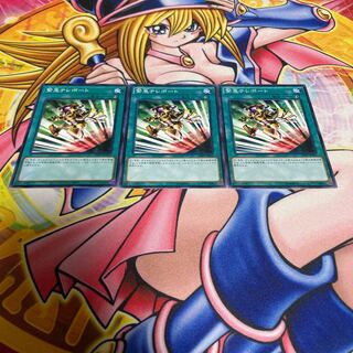 緊急テレポート パラレル ノーマル