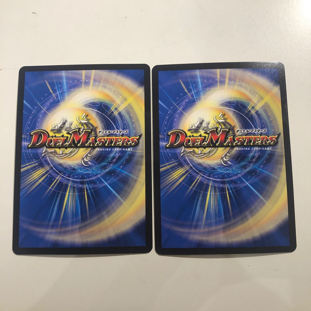 "Punishment Rage" Brand (20th SP Rare Spec.) B 2