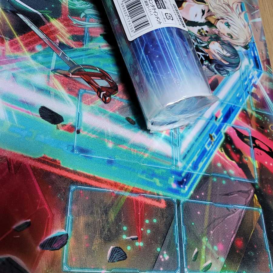 Senkohime Rin Gage Play Mat