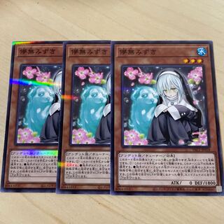 Ghost Sister & Spooky Dogwood♧720