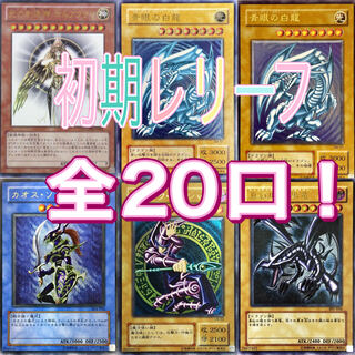 けちおとこ様専用出品