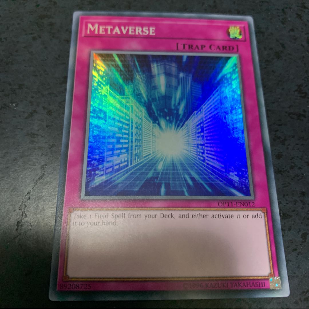 遊戯王 EU版 メタバース