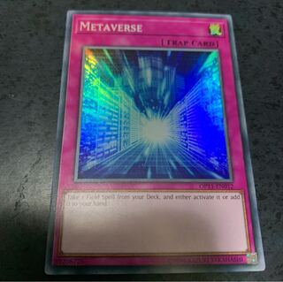 遊戯王 EU版 メタバース
