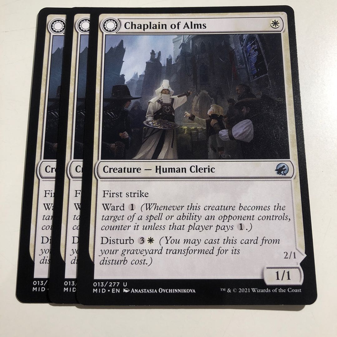 施しの司祭/Chaplain of Alms 3枚