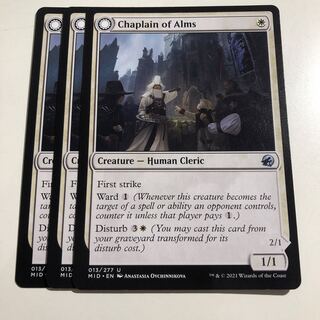 Chaplain of Alms/Chaplain of Alms 3 copies