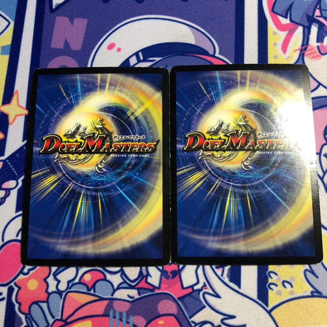 Black God DragonEnd of the World